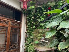 -丽江庭院·云南野生菌·海鲜火锅(鼓楼四合院店)