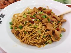 -肠一碗(瀚林银座店)