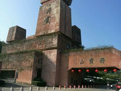 -丹霞山风景名胜区