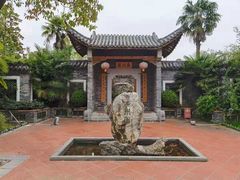 -武汉园博园(武汉自然博物馆)