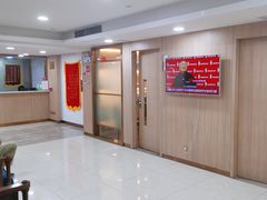 -好大夫口腔(广州店)