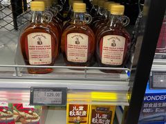 -七鲜超市(通州ONE店)