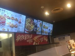 -肯德基(中纬店)