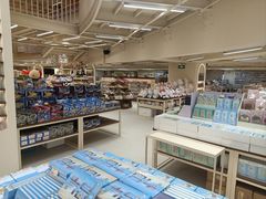 -鹏佳腾学生文创