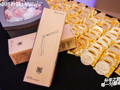 -广州富力君悦大酒店空中花园