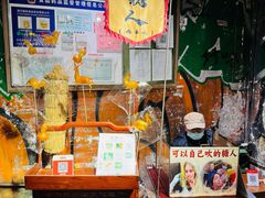 -长沙文和友(海信广场店)