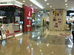 -必胜客(大坪英利店)