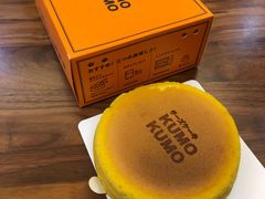 -KUMO KUMO甜品·冰淇淋(深圳壹方城店)