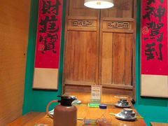 -食欲老院子荆芥疙瘩汤(经五路店)