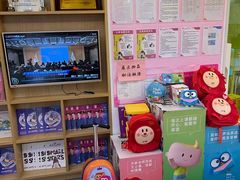 -英孚教育青少儿(高新公园茂中心)