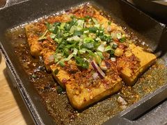 包浆豆腐-全牛匠·乐山跷脚牛肉(新中关店)