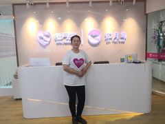 -爱月宝月嫂·育儿嫂(哈尔滨总店)