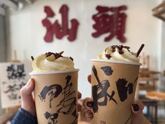 -成川茶店·潮汕工夫浓茶(万象店)