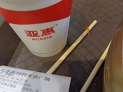 -五色五味石锅饭(大商新玛特店)