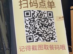 -猫的魔法密林(衣裳街店)