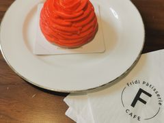 伊斯法罕-Fridi Patisserie Cafe
