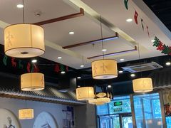 -顿顿吉祥·长安味道(启迪香山店)