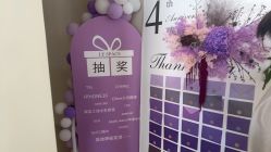 -乐室LE SPACE·美学疗愈空间