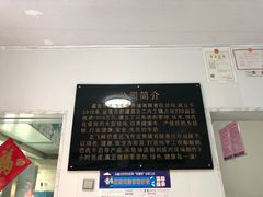 -正飞鲜奶(南湖一期店)