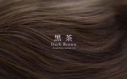 -MYYF SALON烫发染发