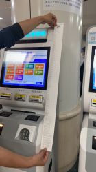 点击看大图 -首都儿科研究所附属儿童医院