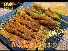 -沈记烧烤海鲜(江汉二路店)