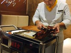 -全聚德(江宁店)