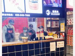 -黑色经典臭豆腐·湖南特产(太平街口店)