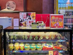 -四川饭店(城乡购物中心店)