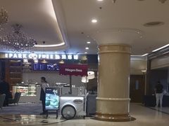 -北京广安门维景国际大酒店