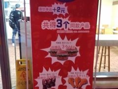 -华莱士·全鸡汉堡(五号路店)