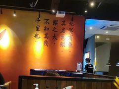 -里岛烤鱼(东港凯虹广场店)