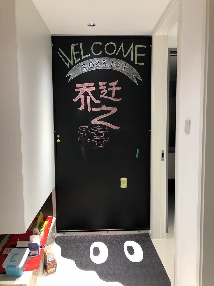 钢化磁性哑光玻璃黑板 粉笔书写