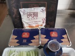 -火刻北京烤鸭(市北区·鲍岛市场店)