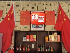 -何适山庄 ·可团建(水长城P2停车场店)