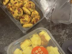 -徐文林香酥饼(桃园店)