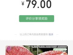 -松子料理(世纪城店)