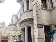 -上海市眼病防治中心(康定路院区)
