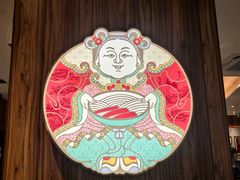 -松鹤楼·非遗·苏帮菜(融科店)