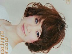 iphone_upload_pic-日寸形象护肤养生