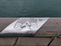 -星光大道