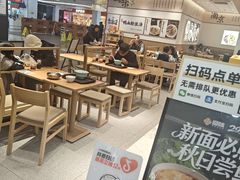 -回味鸭血粉丝汤(京新广场店)
