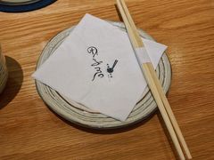-团子君寿司·茶