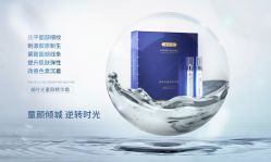 -双迪众创美业抗衰中心