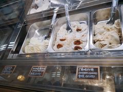 -歎雪糕低糖低脂Gelato冰淇淋