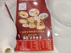 -金华安大酒楼·老牌潮菜·粤式茶点(东方国际店)
