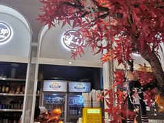 -三人行骨头王火锅(长寿店)