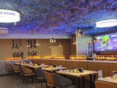 -徐记小怪兽肉蟹煲(中央大街店)