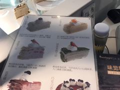 -星禾悦法式千层蛋糕(大卫城店)