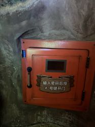 -探洞工场(重庆爱琴海旗舰店)